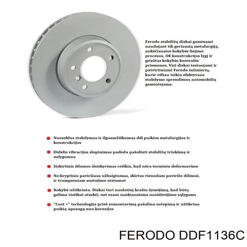 DDF1136C Ferodo диск гальмівний передній