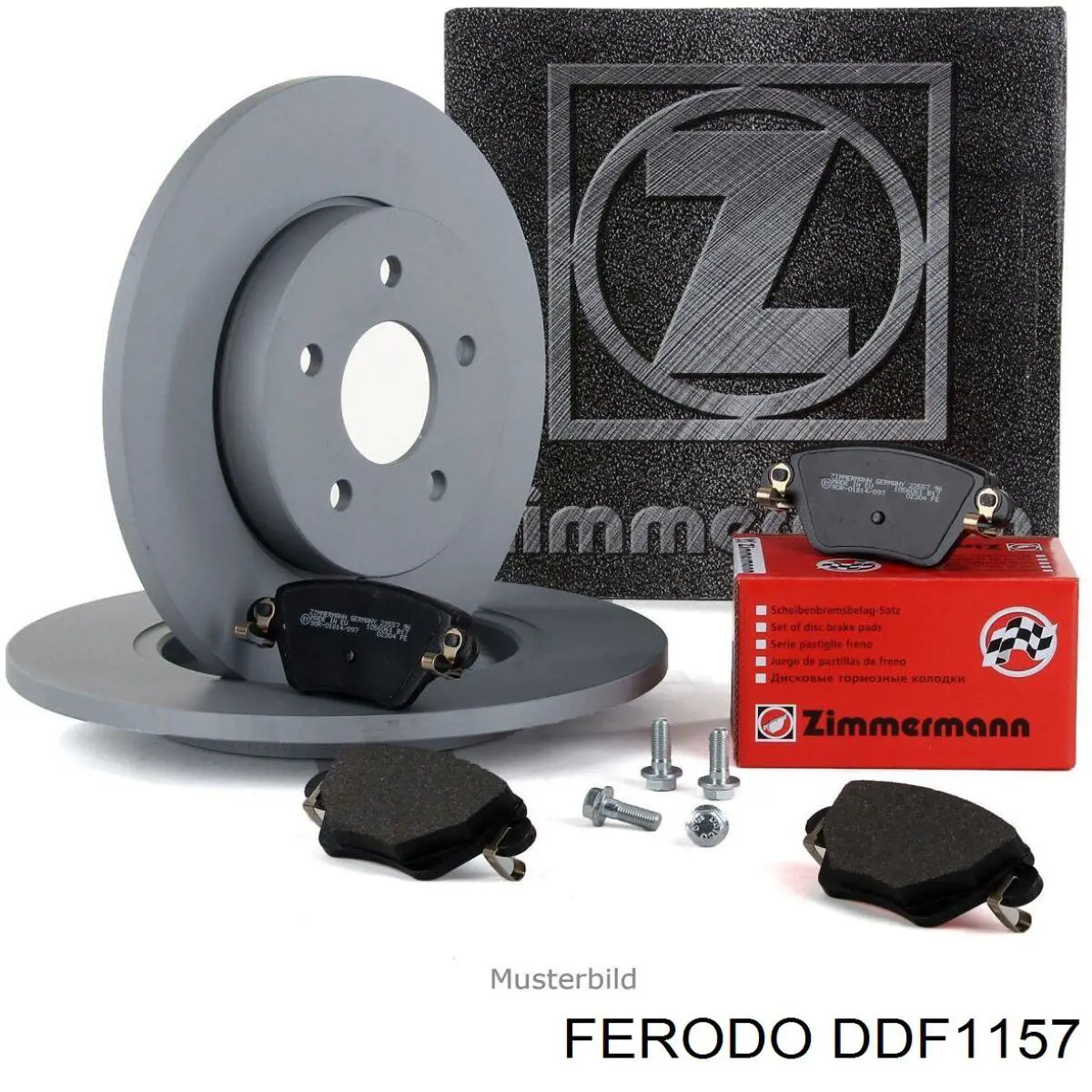 DDF1157 Ferodo Дискові гальма