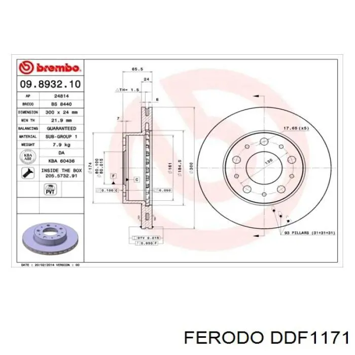 DDF1171 Ferodo диск гальмівний передній