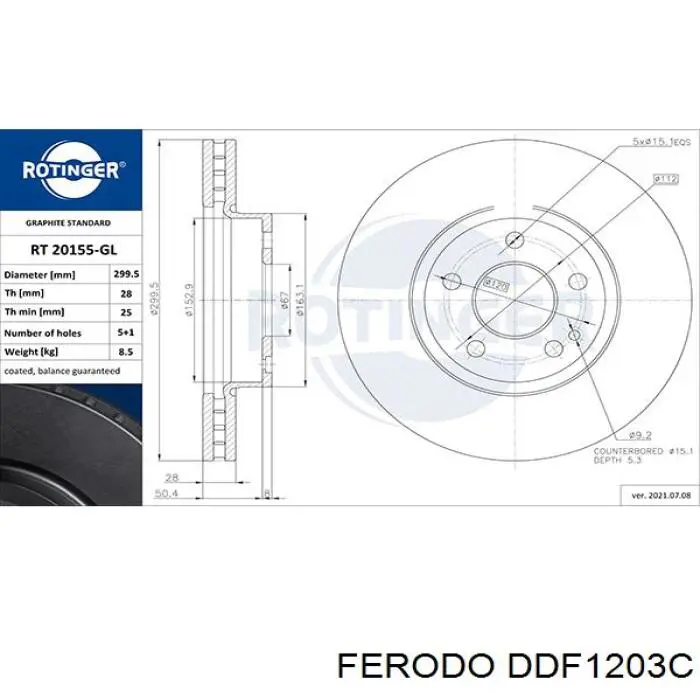 Купити DDF1203C Ferodo Ротор гальмівний