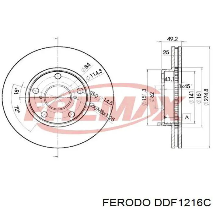 Купити DDF1216C Ferodo Ротор гальмівний