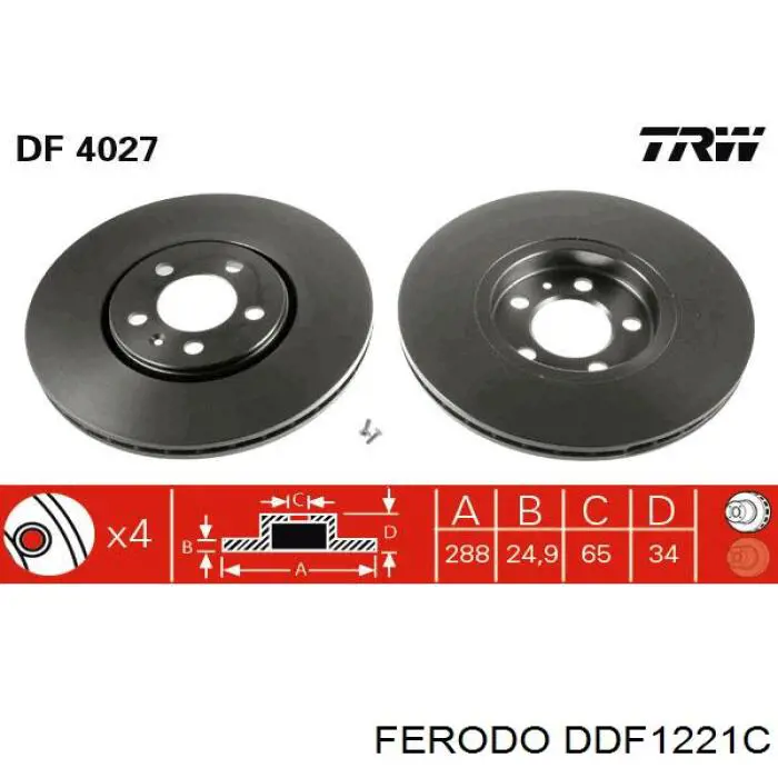 Купити DDF1221C Ferodo Ротор гальмівний
