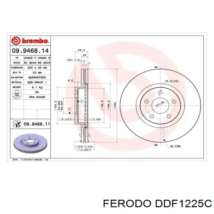 Купити DDF1225C Ferodo Ротор гальмівний