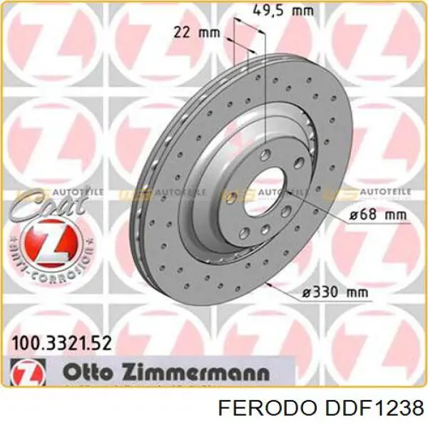 Диск переднього гальма Ferodo DDF1238 ціна, від 83.22 USD