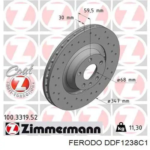Гальмівні диски передні DDF1238C1 Ferodo