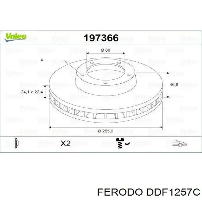 DDF1257C Ferodo диск гальмівний передній