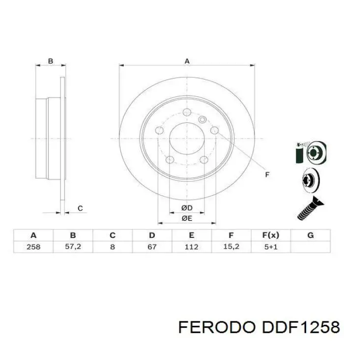 Купити DDF1258 Ferodo Диск заднього гальма