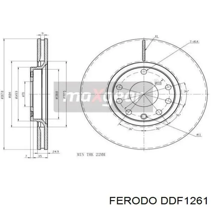 DDF1261 Ferodo Гальмо дискове переднє