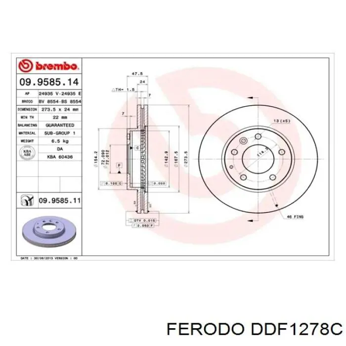 Диск гальмівний передній DDF1278C Ferodo