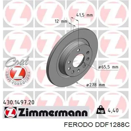 DDF1288C Ferodo Дискові гальма