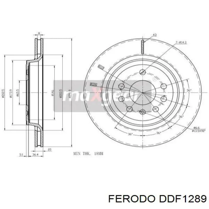 DDF1289 Ferodo диск гальмівний задній