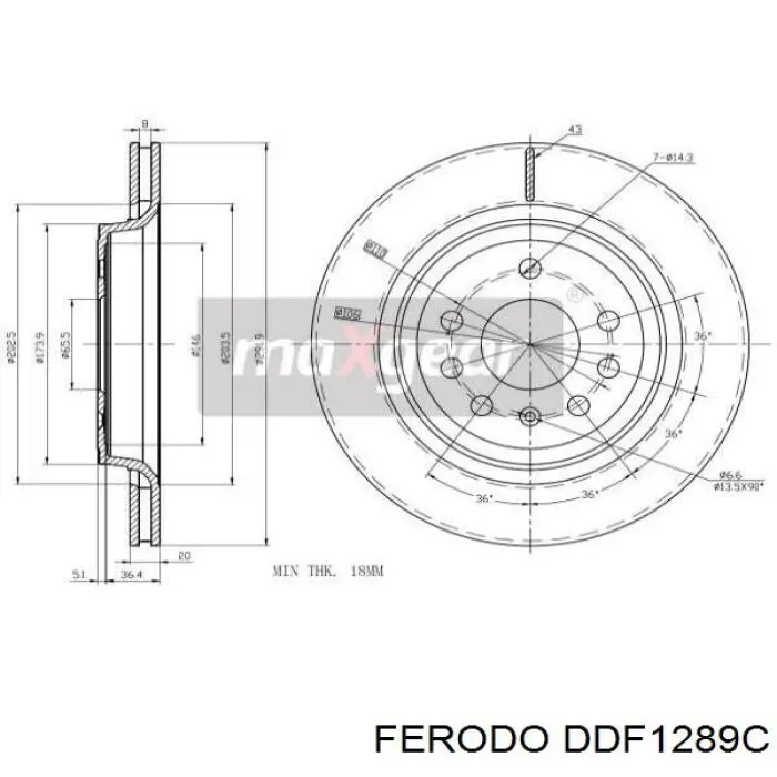 Купити DDF1289C Ferodo Диск заднього гальма