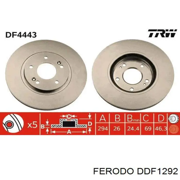 Диск гальмівний передній DDF1292 Ferodo