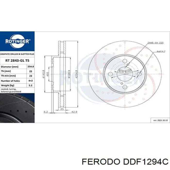 Диск гальмівний передній Ferodo DDF1294C