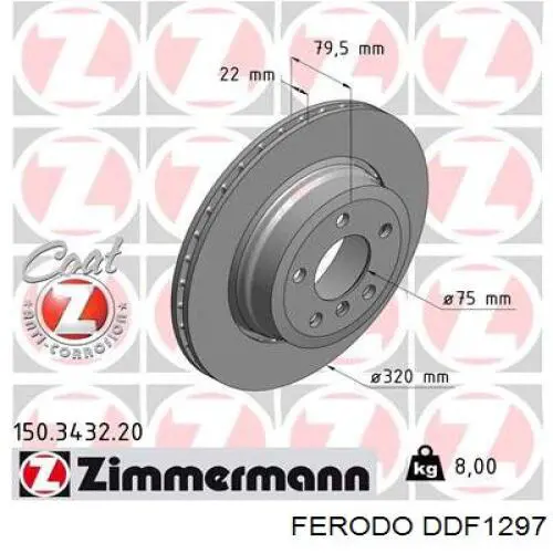 Задні дискові гальма Ferodo DDF1297 ціна, від 69.13 USD