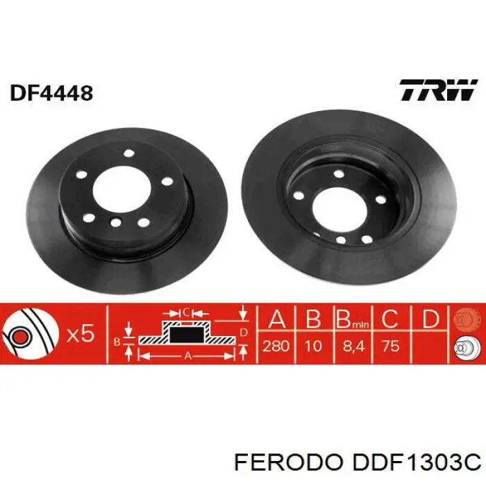 DDF1303C Ferodo Дискові гальма