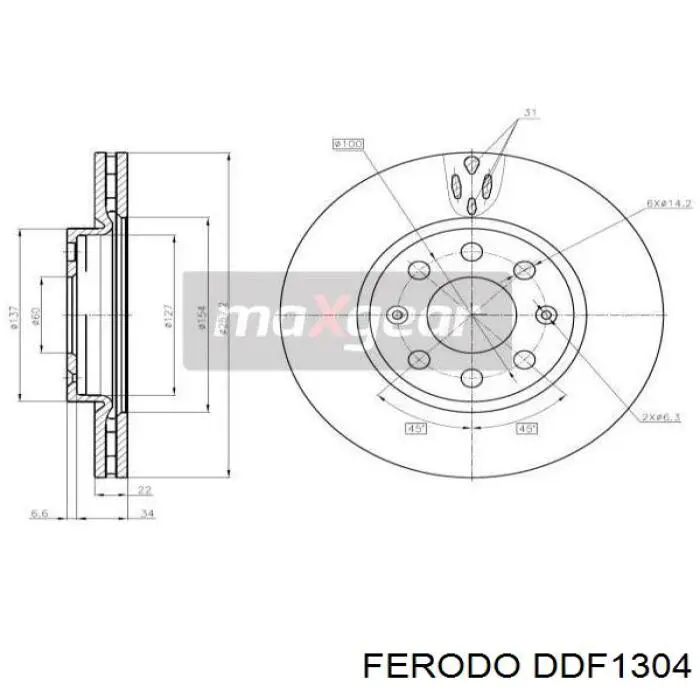 Купити DDF1304 Ferodo Ротор гальмівний