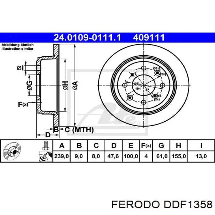 DDF1358 Ferodo диск гальмівний задній