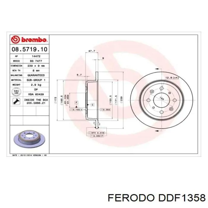 DDF1358 Ferodo Дискові гальма