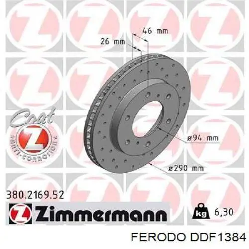 Диск переднього гальма Ferodo DDF1384 ціна, від 33.08 USD