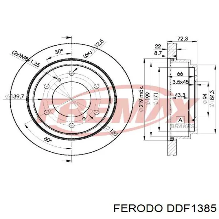 Купити DDF1385 Ferodo Диск заднього гальма