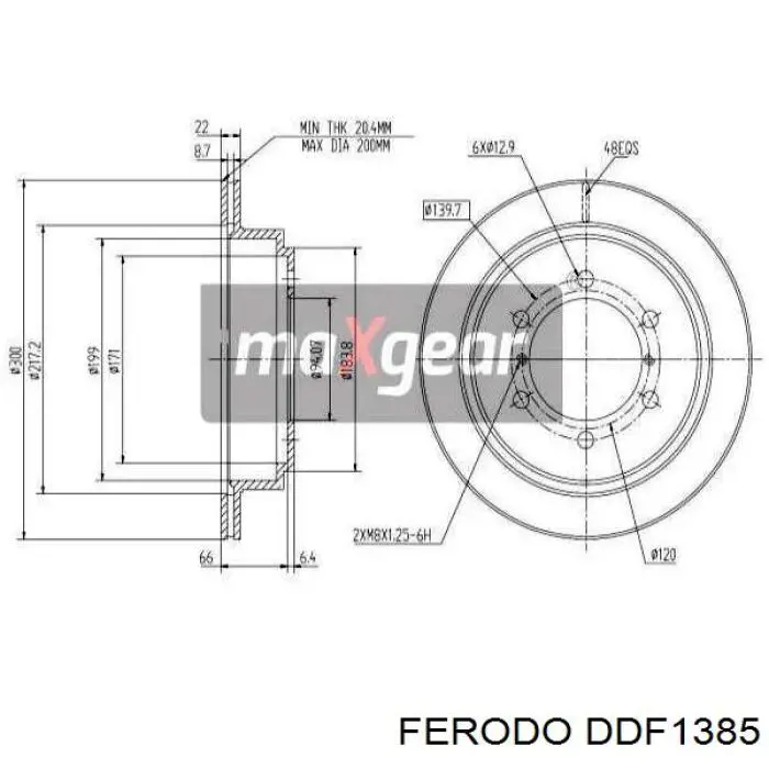 DDF1385 Ferodo Дискові гальма