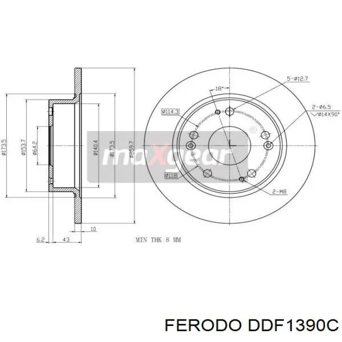Купити DDF1390C Ferodo Диск заднього гальма