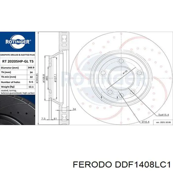 Гальмівні диски передні DDF1408LC1 Ferodo