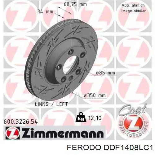 Диск гальмівний передній Ferodo DDF1408LC1