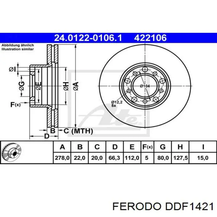 Диск гальмівний задній DDF1421 Ferodo