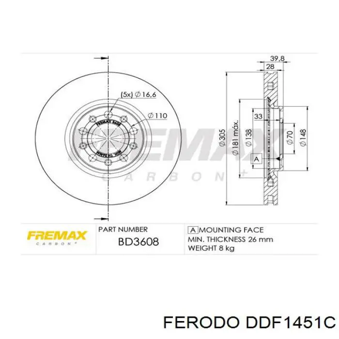 Купити DDF1451C Ferodo Ротор гальмівний