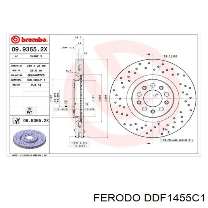 Диск гальмівний передній DDF1455C1 Ferodo