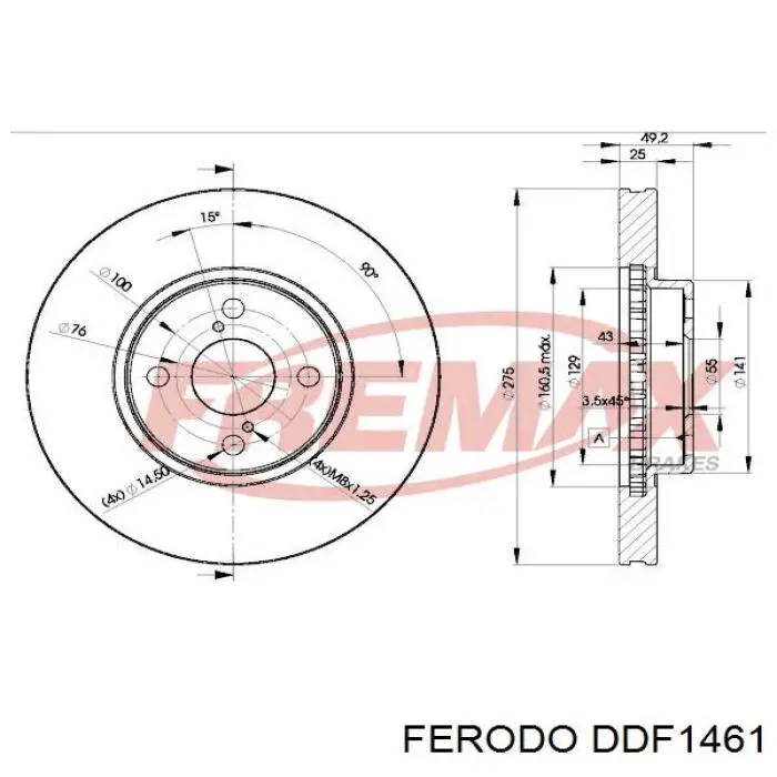 Купити DDF1461 Ferodo Ротор гальмівний
