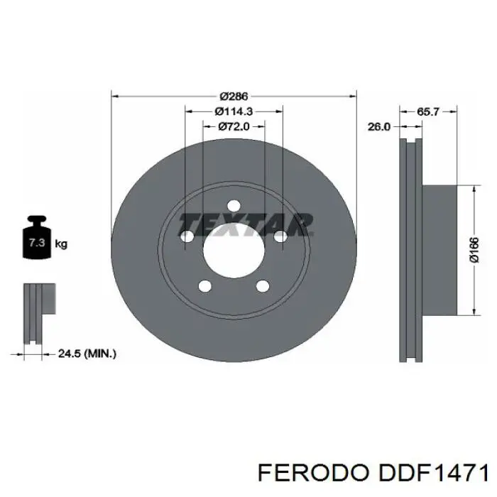 Диск гальмівний передній DDF1471 Ferodo