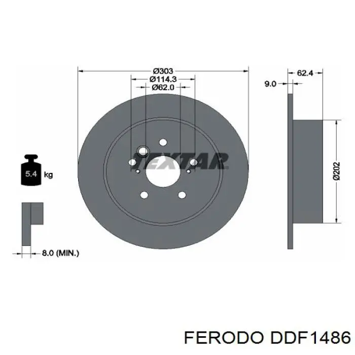 Диск гальмівний задній DDF1486 Ferodo