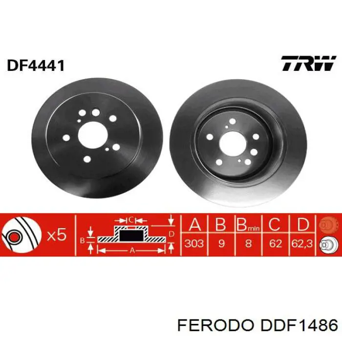 DDF1486 Ferodo Дискові гальма