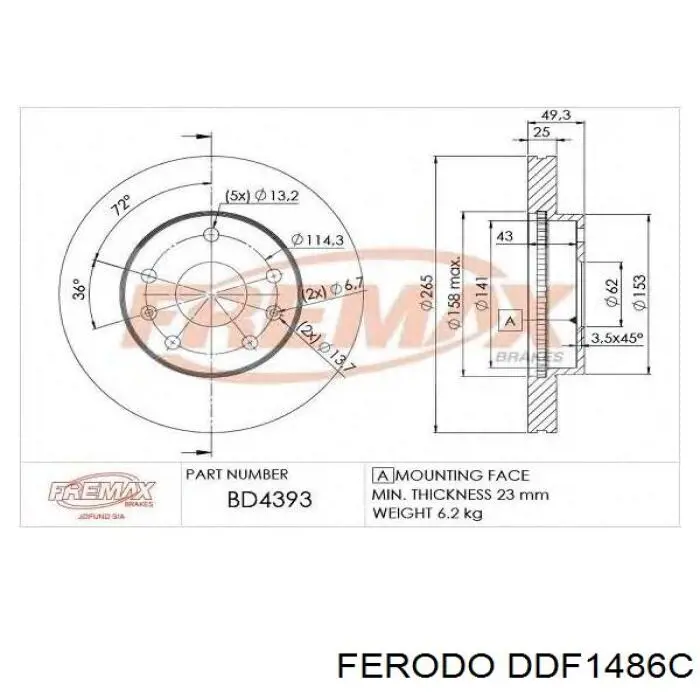 DDF1486C Ferodo Дискові гальма