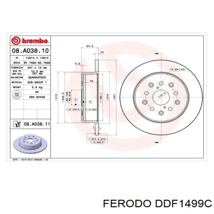 DDF1499C Ferodo Дискові гальма