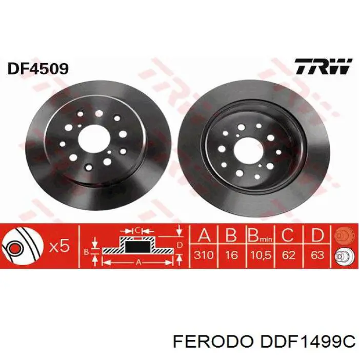 Диск гальмівний задній DDF1499C Ferodo