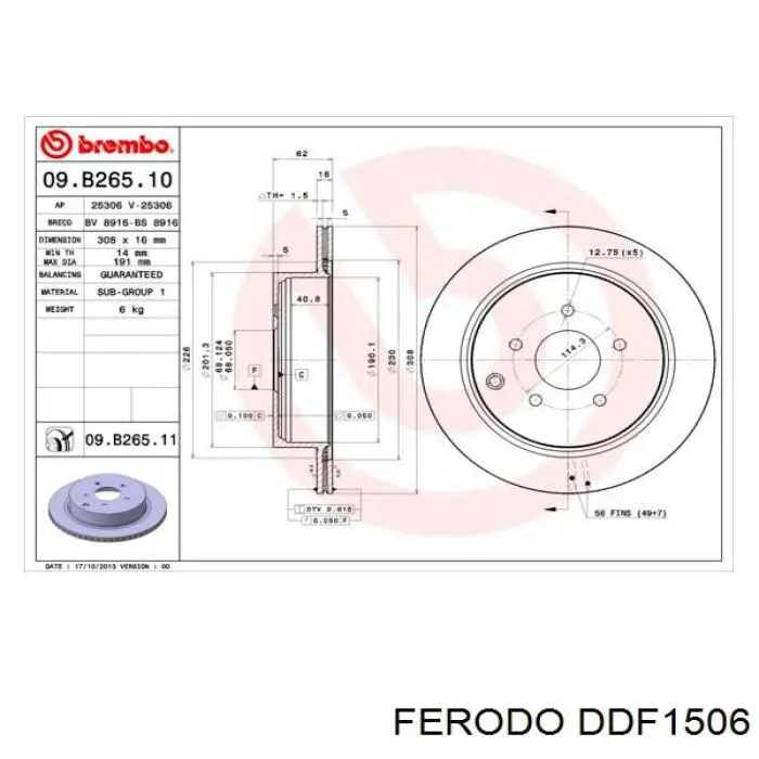 Задні дискові гальма Ferodo DDF1506 ціна, від 43.87 USD