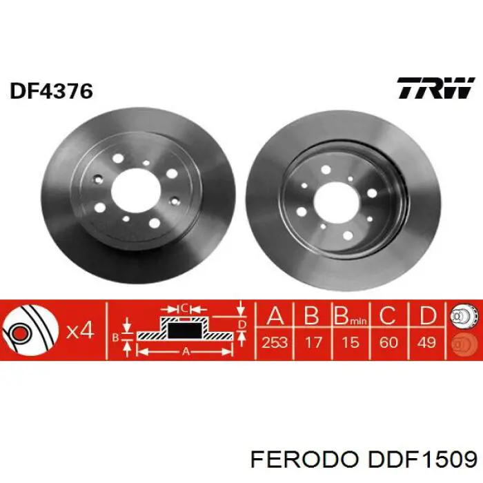 DDF1509 Ferodo диск гальмівний передній