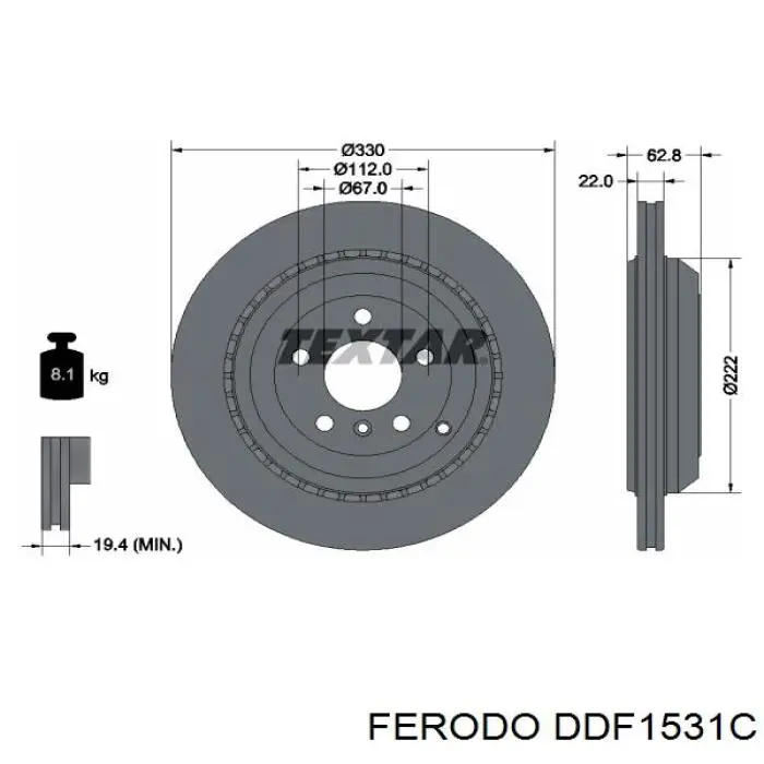 Диск гальмівний задній DDF1531C Ferodo