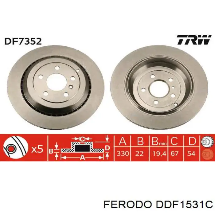 DDF1531C Ferodo Дискові гальма