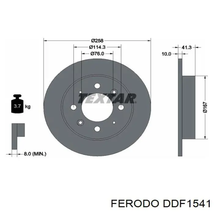 Задні дискові гальма Ferodo DDF1541 ціна, від 26.54 USD