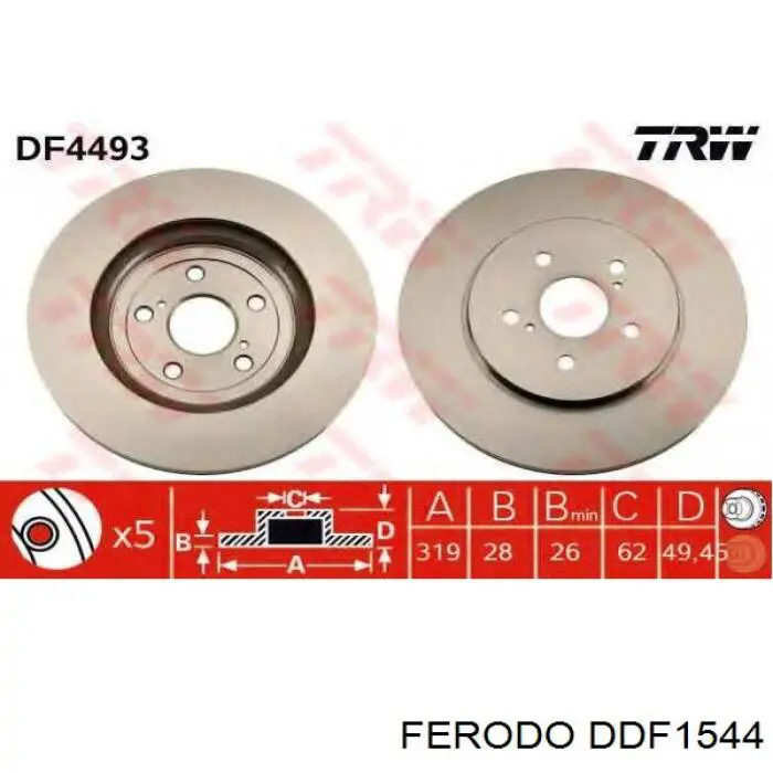 Гальмівні диски передні DDF1544 Ferodo