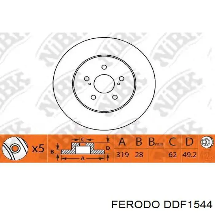 DDF1544 Ferodo Гальмо дискове переднє