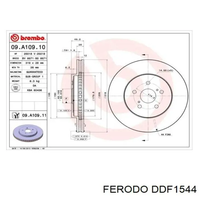 Купити DDF1544 Ferodo Ротор гальмівний