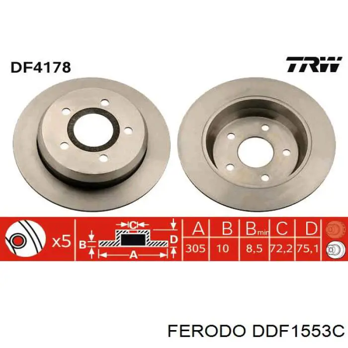 Диск гальмівний задній DDF1553C Ferodo