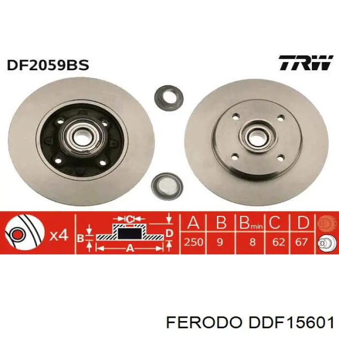 DDF15601 Ferodo диск гальмівний задній