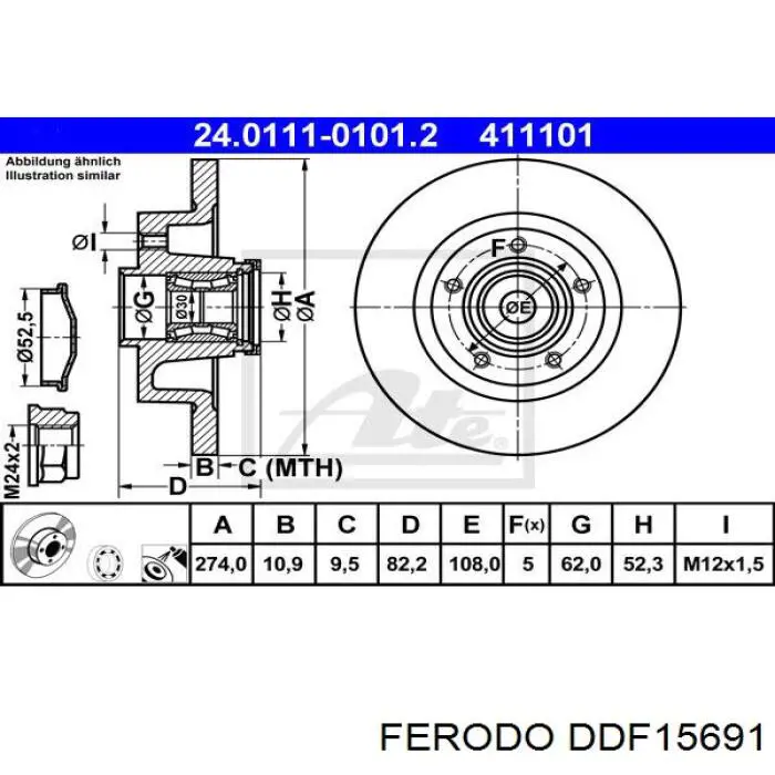 DDF15691 Ferodo Дискові гальма